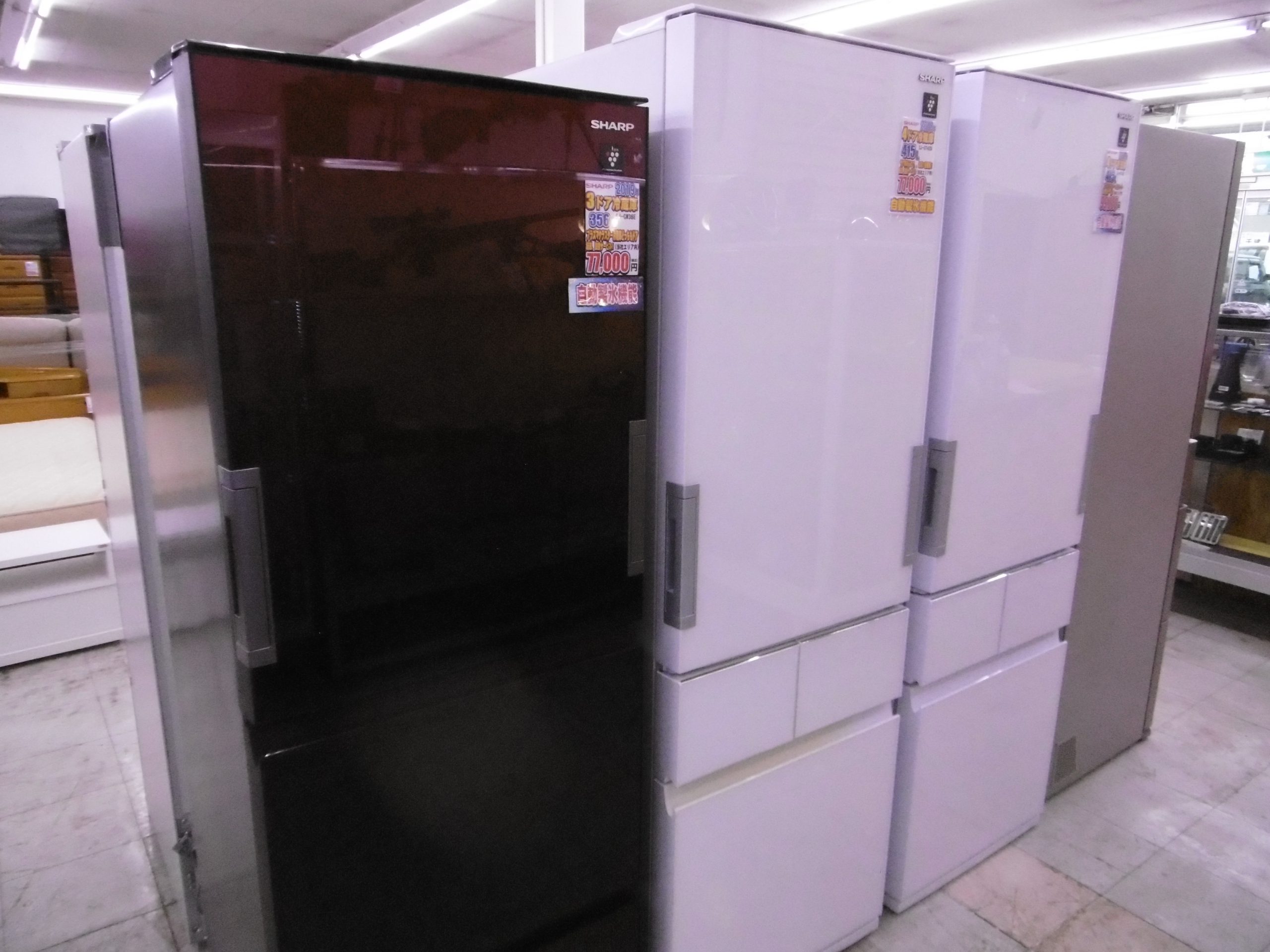 千葉県富里市 リサイクルショップ セコンドハンド 冷蔵庫 清掃済み 