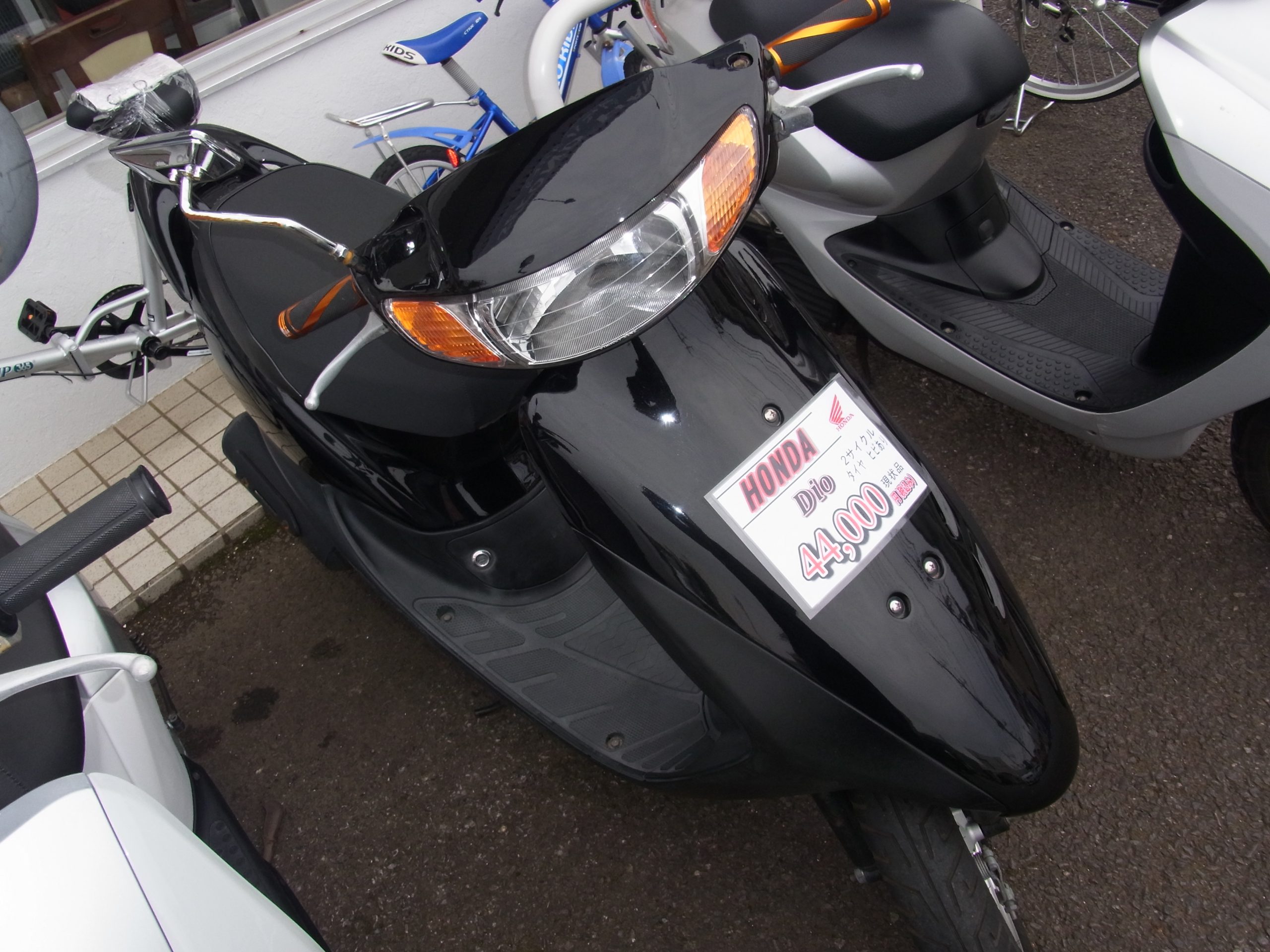 超安い AF67 インジェクション バイク 原付 千葉県富里市リサイクル 