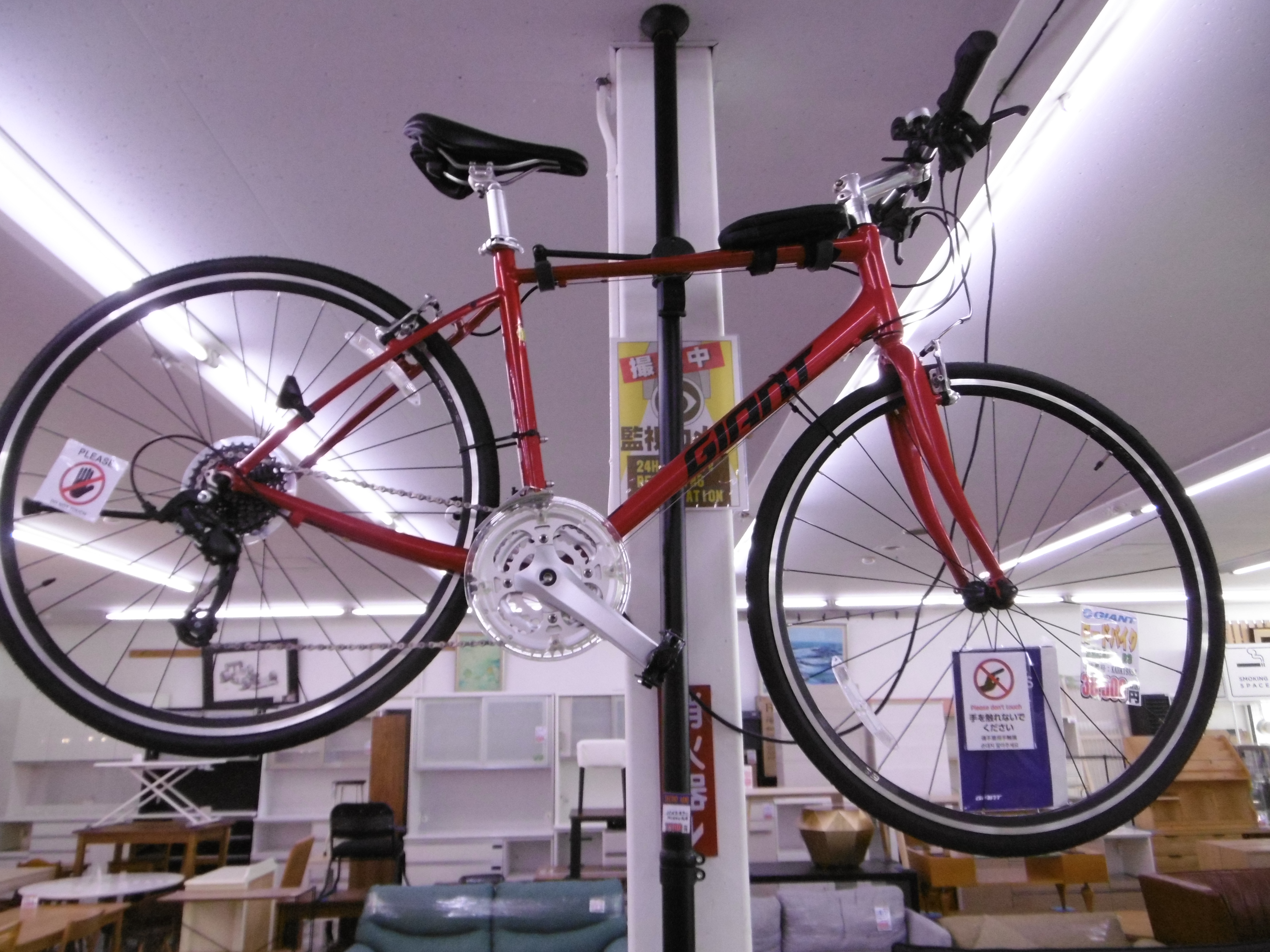 割引価格 千葉県富里市・成田市・八街市・酒々井町のリサイクル！無料出張 自転車本体